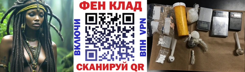 Амфетамин Premium  мориарти формула  Берёзовский 