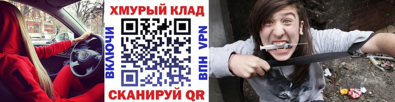 ГЕРОИН VHQ Берёзовский