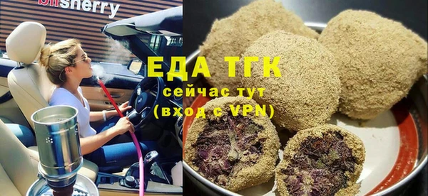 MESCALINE Богданович