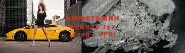 MESCALINE Богданович
