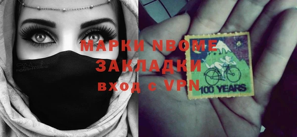 MESCALINE Богданович