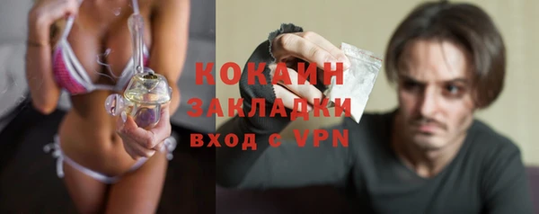 дмт Бугульма