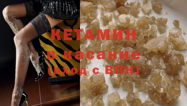 MESCALINE Богданович