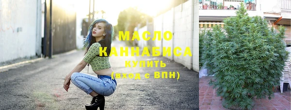 ECSTASY Белоозёрский