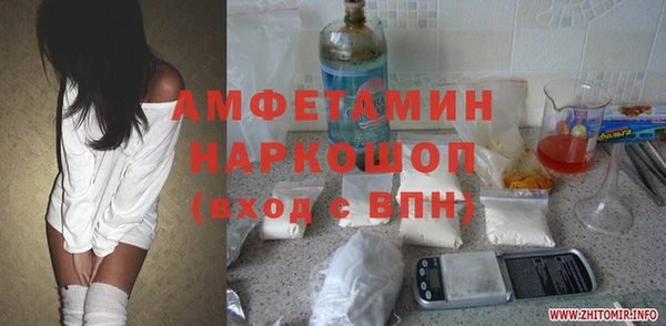 MESCALINE Богданович