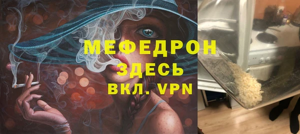 ECSTASY Белоозёрский