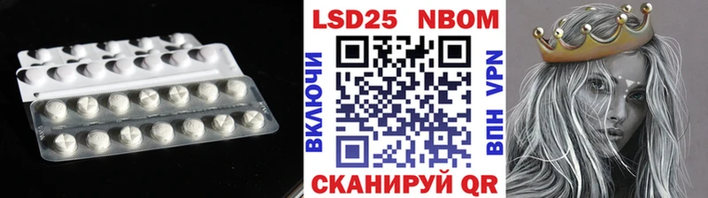 hydra ссылка  Берёзовский  Лсд 25 экстази ecstasy 