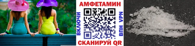 Метамфетамин мет  Берёзовский 