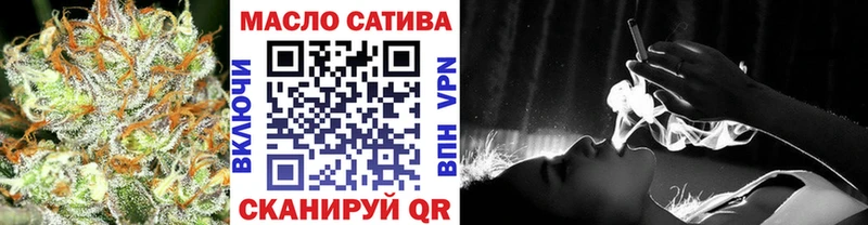 ТГК вейп с тгк  Берёзовский 
