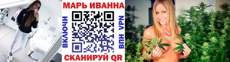 Шишки марихуана тримм Берёзовский