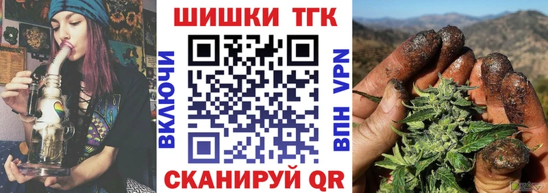 Марихуана Bruce Banner  блэк спрут ТОР  Берёзовский 